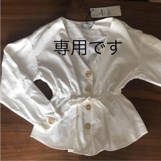 ザラ(ZARA)の《 ZARA 》ザラブラウス ・カットソー   未使用(シャツ/ブラウス(長袖/七分))