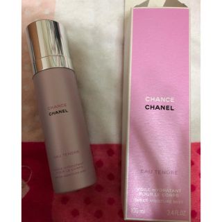 シャネル(CHANEL)のシャネル オータンドゥル モイスチャーミスト(乳液/ミルク)