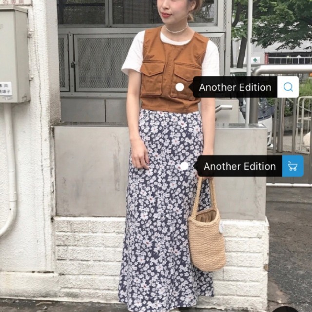 ANOTHER EDITION(アナザーエディション)のanother edition　花柄スカート レディースのスカート(ロングスカート)の商品写真