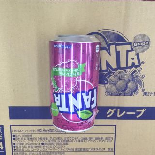 ファンタグレープ 350ml×24本 1ケース(ソフトドリンク)