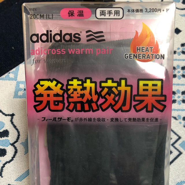 adidas(アディダス)の新品♡adidasゴルフグローブ Lサイズ スポーツ/アウトドアのゴルフ(ウエア)の商品写真