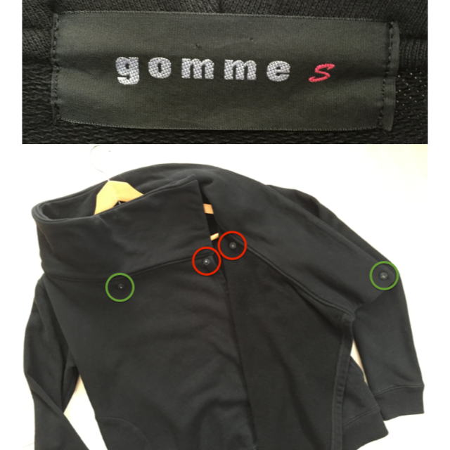 gomme(ゴム)の【gomme】変形アウター（黒） レディースのジャケット/アウター(その他)の商品写真