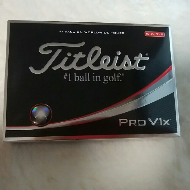 値下げしました。タイトリストpro v1 新品1ダース