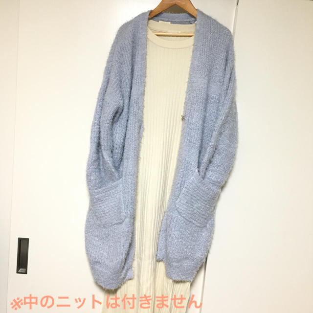 LAISSE PASSE(レッセパッセ)の美品♡  ふわふわ可愛い シャギーニット ロングカーディガン 秋冬春 にも♡ レディースのトップス(カーディガン)の商品写真