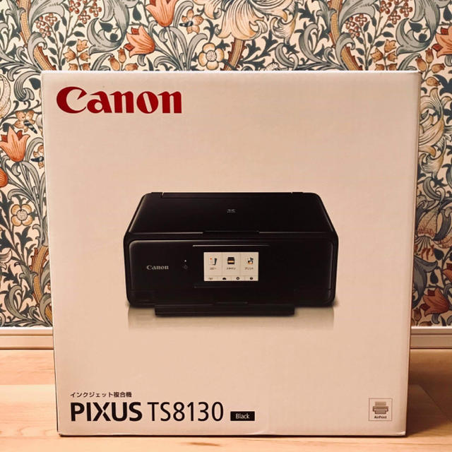 非常に高い品質 Canon - ピクサス 黒 TS8130 PIXUS プリンタ 【新品未開封】キャノン PC周辺機器