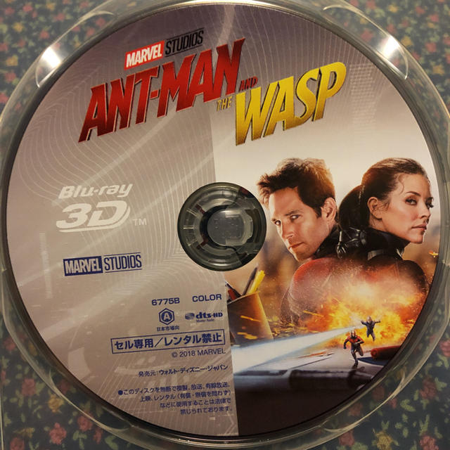 MARVEL(マーベル)のアントマン&ワスプ  エンタメ/ホビーのDVD/ブルーレイ(外国映画)の商品写真