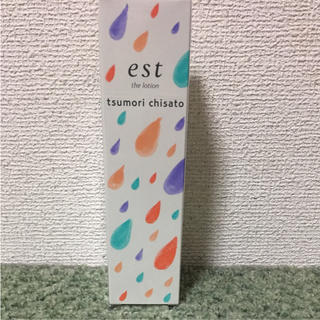 エスト(est)のest 新品 エストザローションTSUMRICHISATO(化粧水/ローション)