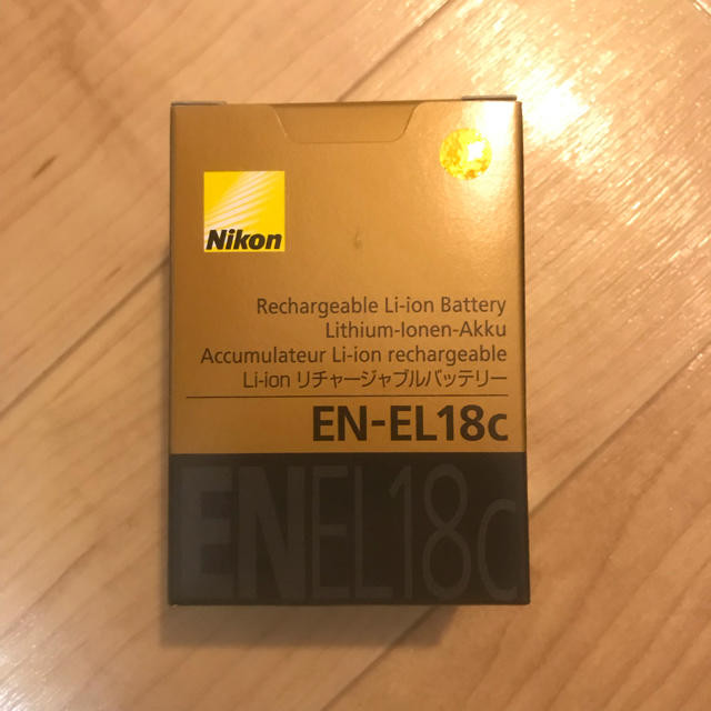 Nikon - Nikon Li-ion リチャージャブル バッテリー EN-EL18cの通販 by ...