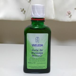 ヴェレダ(WELEDA)のWELEDA マッサージオイル 100ml(ボディオイル)