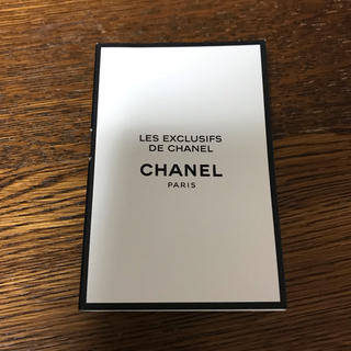 シャネル(CHANEL)のシャネル ベージュ オードゥ パルファム(香水(女性用))