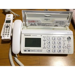 パナソニック(Panasonic)のパナソニック電話&FAX 子機付(その他)