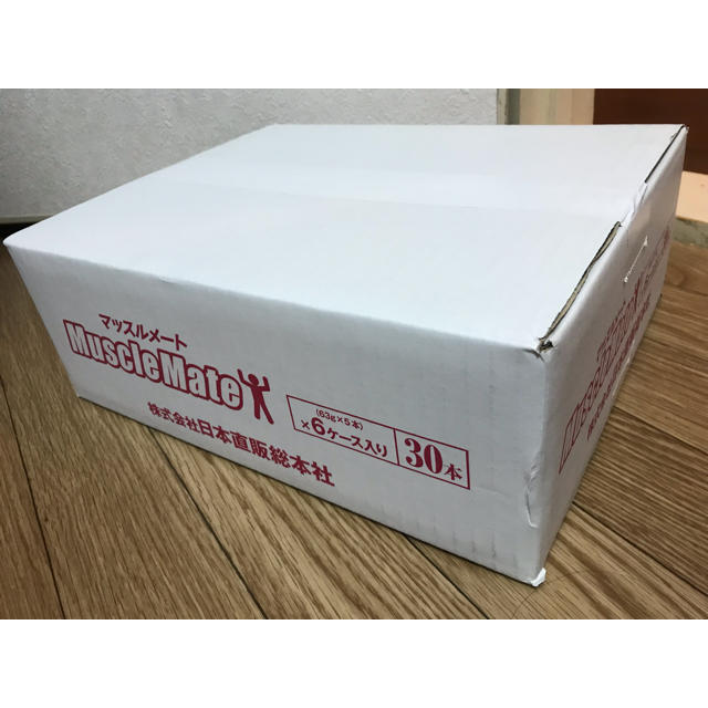 正規品質保証】 マッスルメート35個 半額以下! その他 - kajal.pl