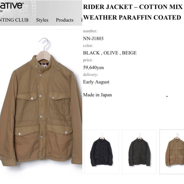 nonnative ノンネイティブ ライダージャケット 1