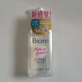 ビオレ(Biore)のBiore　ピュアスキンクレンズ(クレンジング/メイク落とし)