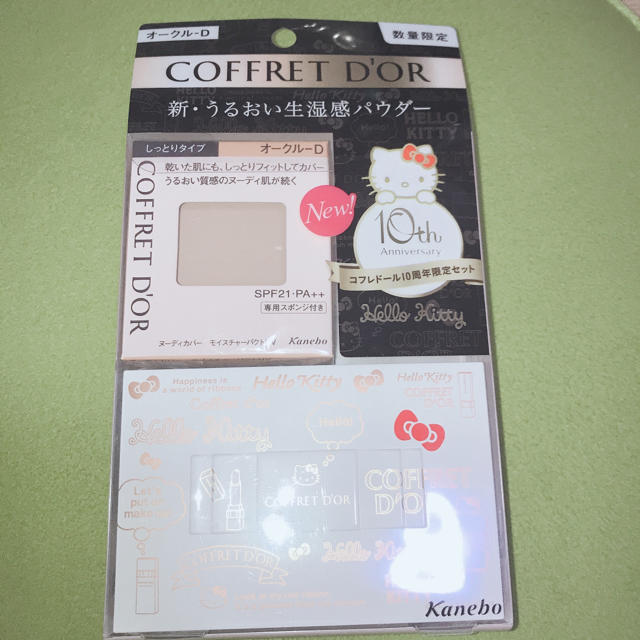 COFFRET D'OR(コフレドール)のCOFFRET D'OR ファンデーションオークルD 限定品新品 定価2504円 コスメ/美容のベースメイク/化粧品(ファンデーション)の商品写真