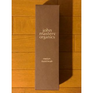 ジョンマスターオーガニック(John Masters Organics)の専用出品(ヘアブラシ/クシ)