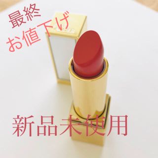 エスティローダー(Estee Lauder)の【最終お値下げ】エスティーローダー 口紅 【限定色】(口紅)