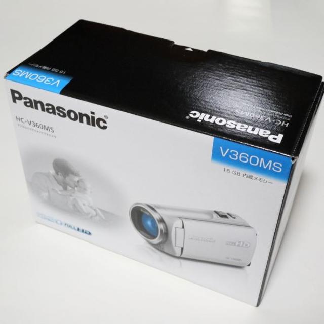 Panasonic - 【新品】Panasonic HDビデオカメラ HC-V360MS-W