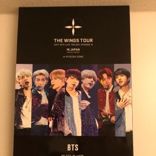 ボウダンショウネンダン(防弾少年団(BTS))の防弾少年団 BTS 京セラ 初回限定盤 ブルーレイ(ミュージック)