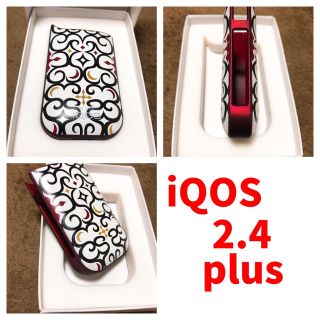 アイコス(IQOS)のiQOS 限定非売品ケース(タバコグッズ)