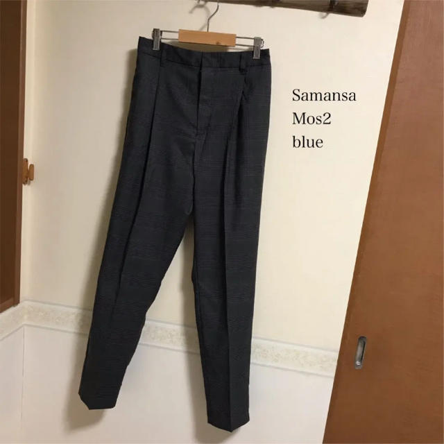 SM2(サマンサモスモス)のたりひチャン様専用 Samansa Mos2 Blue  テーパードパンツ L レディースのパンツ(カジュアルパンツ)の商品写真