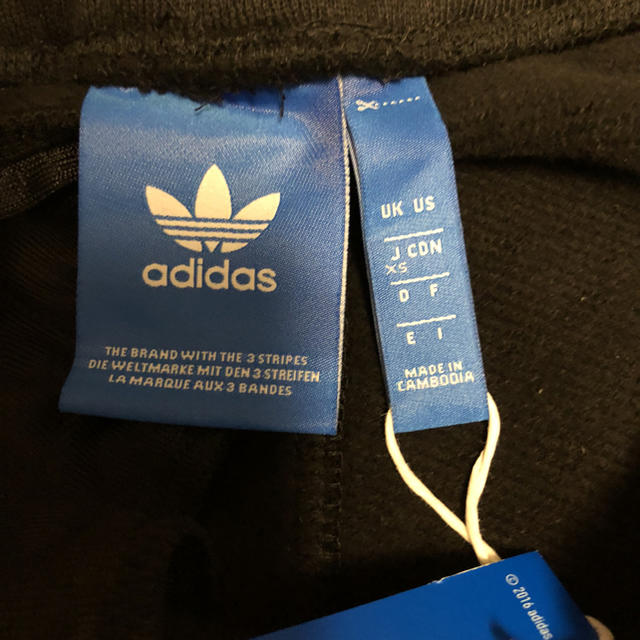 adidas(アディダス)のadidas アディダス トラック パンツ ジャージ メンズのパンツ(その他)の商品写真