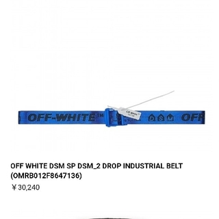 オフホワイト(OFF-WHITE)の787877様専用Off White Dsm Sp Industrial (ベルト)