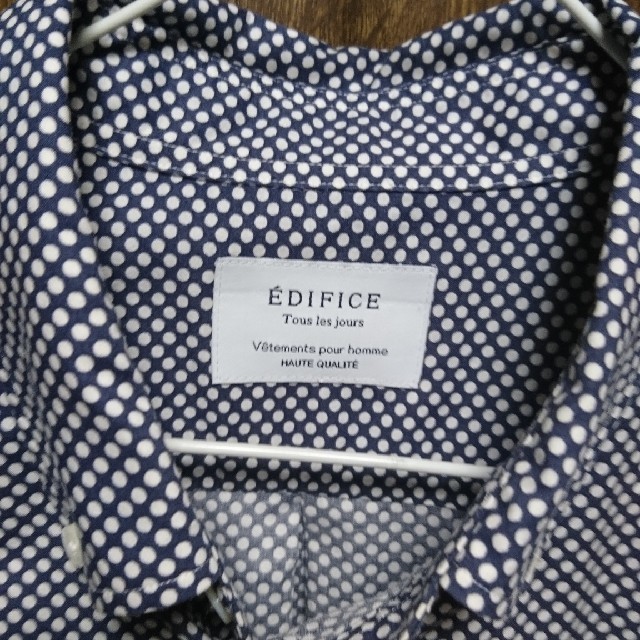 EDIFICE(エディフィス)のストライプシャツ EDIFICE
 メンズのトップス(シャツ)の商品写真