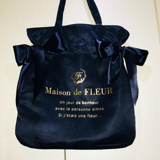 メゾンドフルール(Maison de FLEUR)の未使用 新品 メゾンドフルール ダブルリボントートバッグ(トートバッグ)
