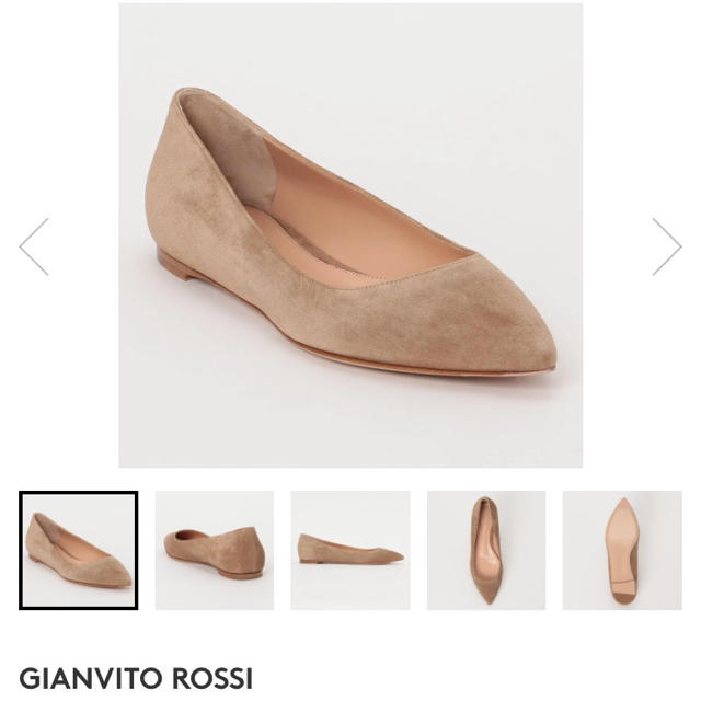 【新品未使用】Gianvito Rossi