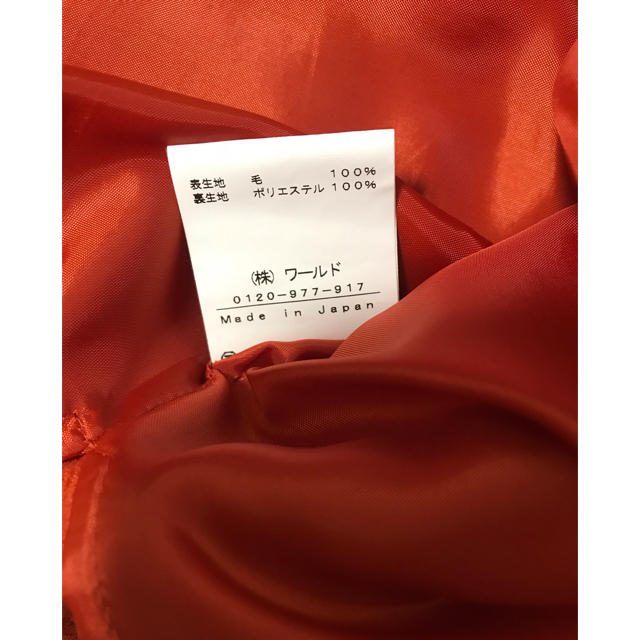 INDIVI(インディヴィ)のYuka Yamamoto 様専用INDIVI フレアスカート レディースのスカート(ひざ丈スカート)の商品写真