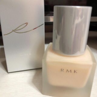 アールエムケー(RMK)のRMK メイクアップベース(化粧下地)