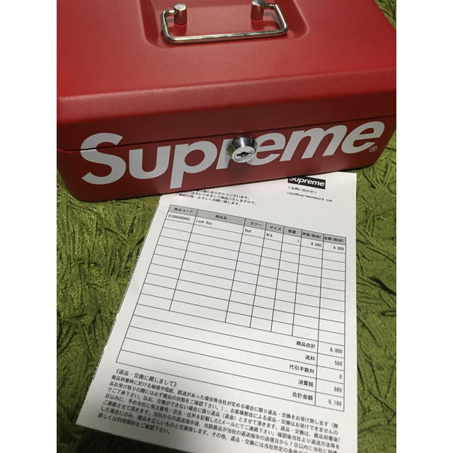 Supreme(シュプリーム)のsupreme  lock box インテリア/住まい/日用品のインテリア小物(小物入れ)の商品写真