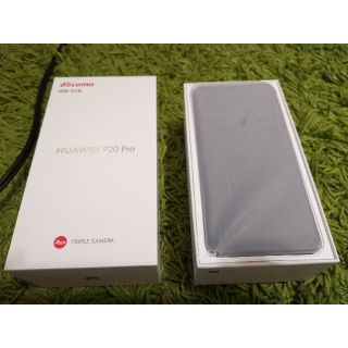 アンドロイド(ANDROID)のHUAWEI P20 Pro (スマートフォン本体)