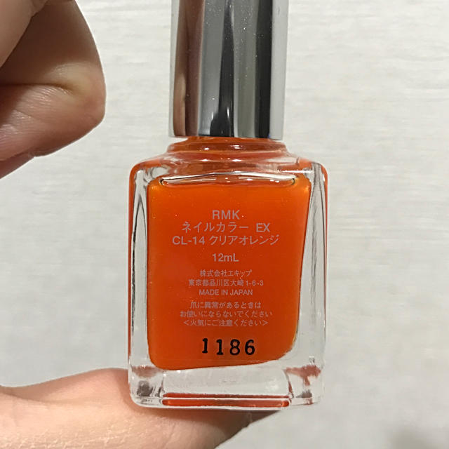 RMK(アールエムケー)のRMK ネールカラー マニキュア コスメ/美容のネイル(マニキュア)の商品写真