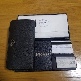 プラダ(PRADA)のプラダ財布　明日まで値下げ(長財布)