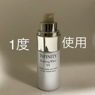 インフィニティ(Infinity)のインフィニティ リアライジング ホワイト X X  美白 美容液(美容液)