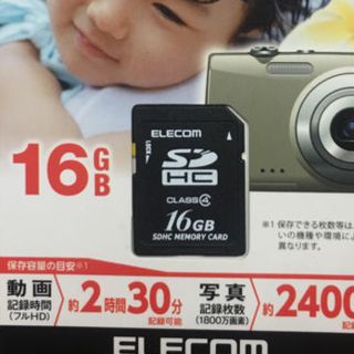 エレコム(ELECOM)の専用 気まぐれセール ELECOM  SDカード 16GB 未使用 即発送(その他)