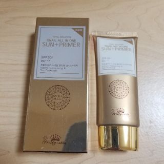 ザセム(the saem)の新品・未使用！！the SAEM 日焼け止め下地(化粧下地)