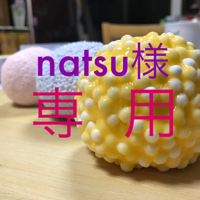 【！natsu様 専用！】スライム２点 ハンドメイドのおもちゃ(その他)の商品写真