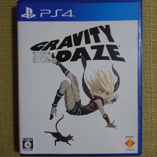 プレイステーション4(PlayStation4)のGRAVITY DAZE PS4(家庭用ゲームソフト)