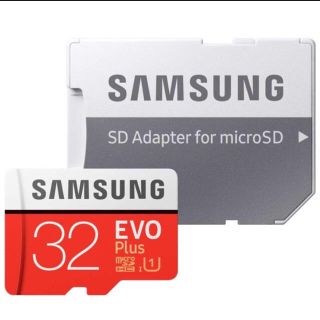 サムスン(SAMSUNG)の新品未使用品 SAMSUNG マイクロSDカード 32GB SDアダプタ付き(PC周辺機器)