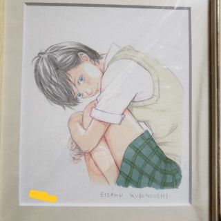 窪之内英策　複製原画「放課後」(イラスト集/原画集)