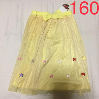 バナバナ(VANA VANA)の新品 バナバナ チュール スカート 160(スカート)