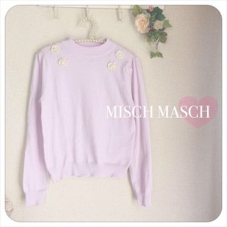 ミッシュマッシュ(MISCH MASCH)のKiCさま専用♡(ニット/セーター)