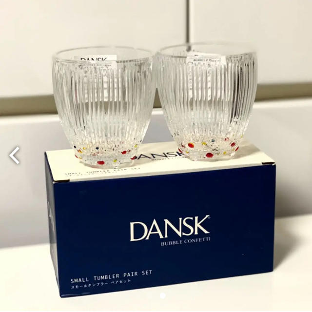 DANSK(ダンスク)のDANSK スモールタンブラー ペアセット インテリア/住まい/日用品のキッチン/食器(グラス/カップ)の商品写真