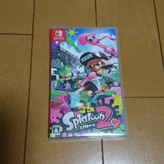 ニンテンドースイッチ(Nintendo Switch)のスプラトゥーン2(家庭用ゲームソフト)