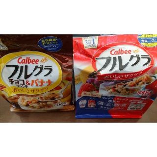 カルビー(カルビー)のカルビー フルグラ 2個セット(その他)