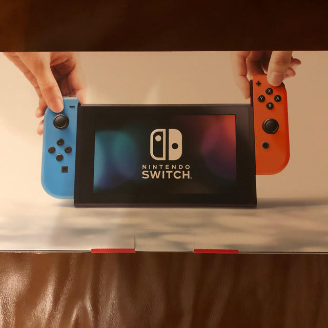 Switch