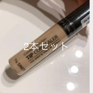 ザセム(the saem)のザセム コンシーラー(コンシーラー)